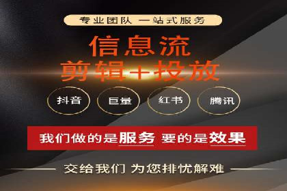 某电商平台的SEM竞价推广实践